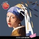 명화유치원 이미지