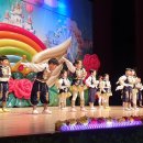 가온다솜어린이집 이미지