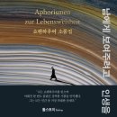 아랑고고장구(야간) 이미지