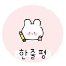 정은수산회타운 이미지