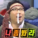 카페679