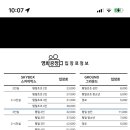 영화공장 이미지