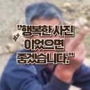 정원사진관 이미지