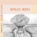 옥곡농협협동조합 이미지