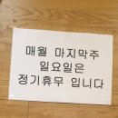 량즈 이미지