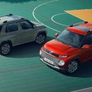 (주)글로벌 모터스 이미지