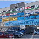 드림행정사사무소 네이버블로그