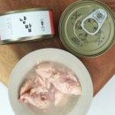 헬로가토스 이미지