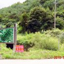 큰골샘터 이미지