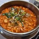 뜰안마루 - 충주시 국원초5길 5 | 뜰안마루