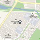 위례좋은집공인중개사사무소 이미지