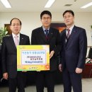 분당구청 구내식당 이미지