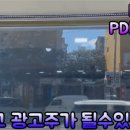 신유정보통신 이미지
