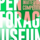 (주)건축사사무소 매스스터디스 이미지