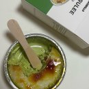 GS25 산내빌리지점 이미지