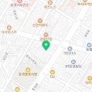 문경오미자 희망센터