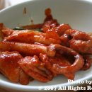 동태가찜한날 이미지