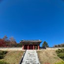 김시민장군충민사 | 괴산 가볼만한 곳, 임진왜란 진주성 전투 영웅, 김시민 장군" 충민사 "