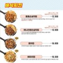 청년다방남양주 이미지