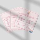 엘리스의토끼굴 이미지