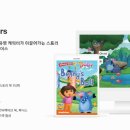 리딩브레인 이미지