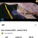 케이뀨 네이버블로그