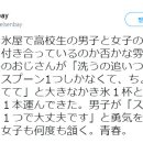 빙수가게