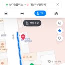 대경카센타 이미지