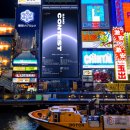 아덴플래닝