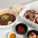 마석로45번길1 이미지