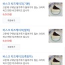 무궁화세탁소 이미지