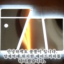 매머드커피강남대로점