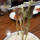 시골부뚜막(동호점) 이미지