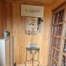 배가정원민박 이미지