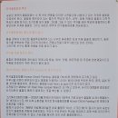 통영옻칠미술관 이미지