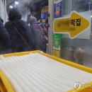 시민떡집 - 여수시 좌수영로 20-5 | 시민떡집