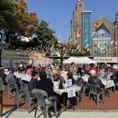 천호1동주민센터 이미지