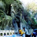 영도새마을금고(본점) 이미지