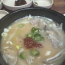 연산장터순대 이미지