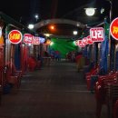 용궁수산시장-포차존 이미지