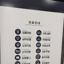 청라아이비치과의원 이미지