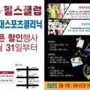 경희대스포츠 이미지
