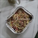 한우고을