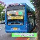 차룡119안전센터 이미지