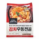 고래사