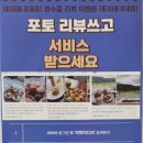 파란고양이와단팥빵카페