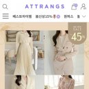 (주)엔라인 이미지