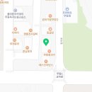 리얼펍 무동점