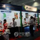 대일식품 이미지