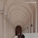 백산강화실버홈 | 북가좌동요양원 백산강화실버홈 안심하고 맡길 수 있는